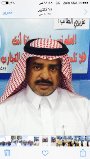 الأستاذ إبراهيم حليس