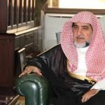 ايقاف الأحمدي عاماً وتغريمه 300 ألفاً