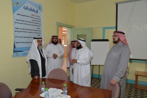 اليوم 3