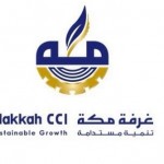 مدرسة محمد بن عبدالوهاب الابتدائية تقيم حفل اليوم المفتوح
