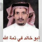 النصر يهزم الفتح بثلاثية هزازي والأهلي يتعثر بالتعادل أمام الفيصلي
