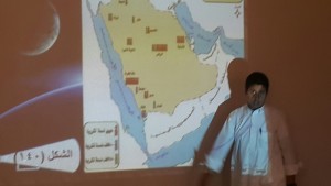 وقيد