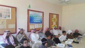 وقيد 5