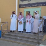 الثانوية الثالثة نظام مقرارات بتعليم المذنب تدشن فعاليات البرنامج الوقائي الوطني (فطن )