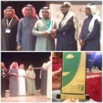 الهزاع : حوالي 35 شخصية تربوية وثقافية شاركوفي تقديم البرنامج