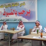 طالبات المذنب يحصدن المركز الأول في منافسات المسرح المدرسي بأفضل نص مسرحي