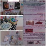 ثانوية مليّح بتنومة تفعّل برنامج “رفق ” والأمان الأسري وتكرّم طالبة بادرت بالصلح مع زميلتها‎