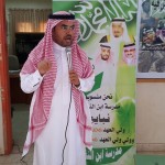 المدرسة السعودية بتبوك تقدم ( هدية الشتاء ) لطلابها ذوي الظروف الخاصة