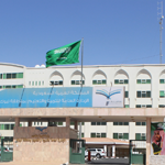 جامعة الملك فيصل تنظم” إدارة المخاطر والتخطيط الاستراتيجي”
