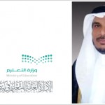 الأهلي عبر الفتح والاتحاد أطاح بالتعاون ونجران قلبها على الرائد