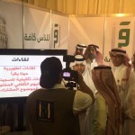 دليل المعلم لتحسين طرق التعليم والتعلم