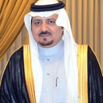 جامعة الملك خالد تنظم المؤتمر السعودي الأول للبيئة