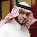 إصلاح التعليم في المملكة” للدكتور احمد العيسى وزير التعليم