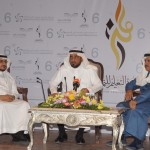 تعليم تبوك تنظم برنامجا تدريبيا في اللغة الإنجليزية لمشرفي الأقسام بإدارة الإشراف التربوي