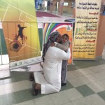 الحربي يفتتح ورش عمل البرنامج الانتخابي بمسرح التعليم