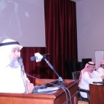 مدير تعليم النماص يدشن برنامج المجالس الاستشارية الطلابية‎