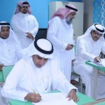 ٧٠ مدرسة تترشح ل٣ برامج بتدريب النماص‎