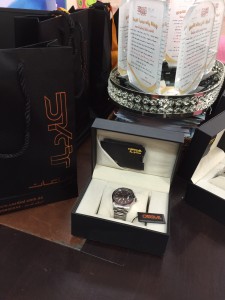 IMG-20151213-WA0015