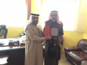 IMG-20151213-WA0037