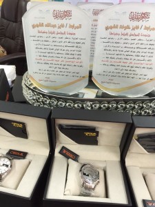 IMG-20151213-WA0044