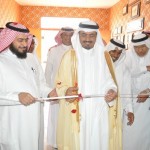 تعليم الباحة ينهي توزيع المقررات الدراسية للفصل الدراسي الثاني للمرحلة الابتدائية