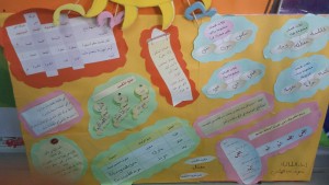 IMG-20151217-WA0011