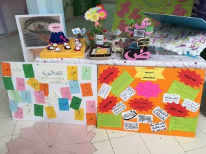 IMG-20151217-WA0050