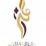 استقالة عبداللطيف الخضير من رئاسة الرائد