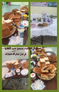 IMG_20151227_120659