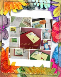 IMG_20151227_122140