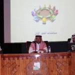 تعليم المذنب يفعل اليوم العالمي لذوي الإعاقة