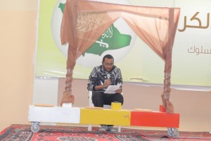 IMG_4653 (نسخ)