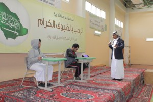 IMG_4669 (نسخ)