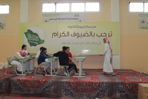 IMG_4689 (نسخ)