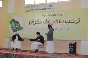 IMG_4705 (نسخ)