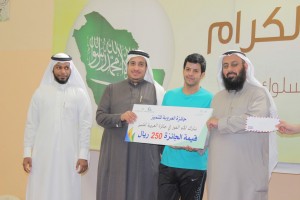 IMG_4730 (نسخ)