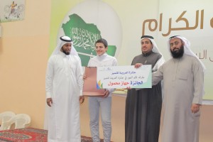 IMG_4752 (نسخ)