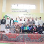 جامعة نجران تعرض إنجازات مشروعات الخطة الإستراتيجية الأولى