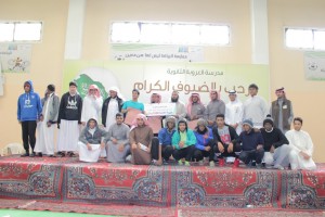 IMG_4780 (نسخ)