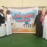 مساعدة مدير تعليم محايل تتابع ميدانياً سير الاختبارات