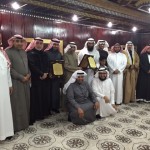 قرعة كأس خادم الحرمين الشريفين