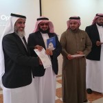 طلاب مشروع مبدعون بالنماص في رحاب جامعة الملك خالد‎
