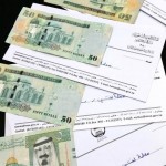 جامعة أمريكية تكرم أحد مبتعثي جامعة تبوك