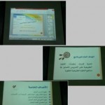 إدارة متوسطة أبو عبيدة تكرم أفضل قارئ من المكتبة المدرسية