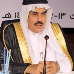 المدخلي يدشن السجل الطبي الإلكتروني