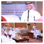 مدرسة خيبر الابتدائية بالرياض تختتم فعاليات برنامج أصدقاء الحي