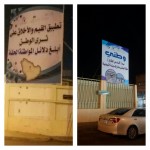 الأهلي يهزم الهلال في قمة مباريات الجولة