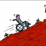 أصبحت قضايا المشاكل تفوق الحلول – بريشة : حسن المرير