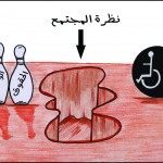 نبارك للطالب علي الأسمري تحقيقه الميدالية البرونزية في أولمبياد العلوم الدولي ٢٠١٥ في كوريا