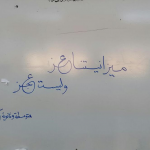 مدير التعليم بالمذنب يكرم المدارس المتميزة في النشاط الطلابي خلال الفصل الأول من العام الدارسي 1436/1437 هـ